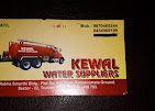 Kewal water suppliers — Public Water Supply in Mumbai, Maharashtra, India