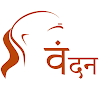 Vandan Pandit — Namakaranam in Mumbai, Maharashtra, India