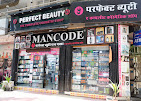 Perfect Beauty NX — Beauty Tools in Mumbai, Maharashtra, India
