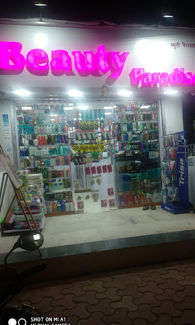 Beauty Paradise — Beauty Tools in Mumbai, Maharashtra, India