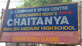 JCR Chaitanya High School — Subject Wise Teaching Services in Tirupati, Andhra Pradesh, India