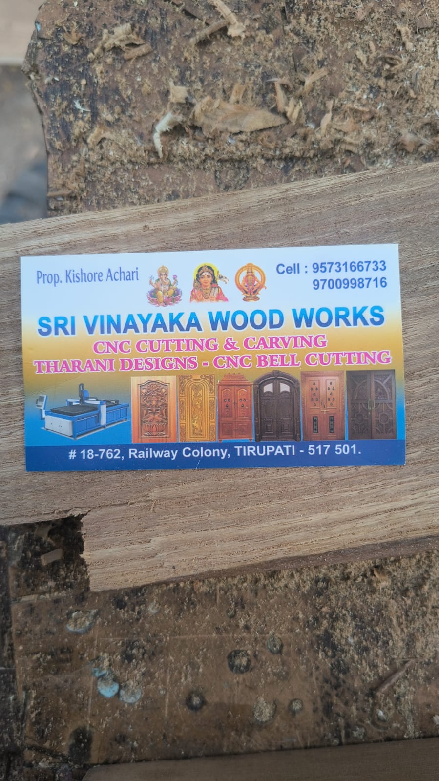 SRI VINAYAKA WOOD WORKS — Carpenter in Tirupati, Andhra Pradesh, India