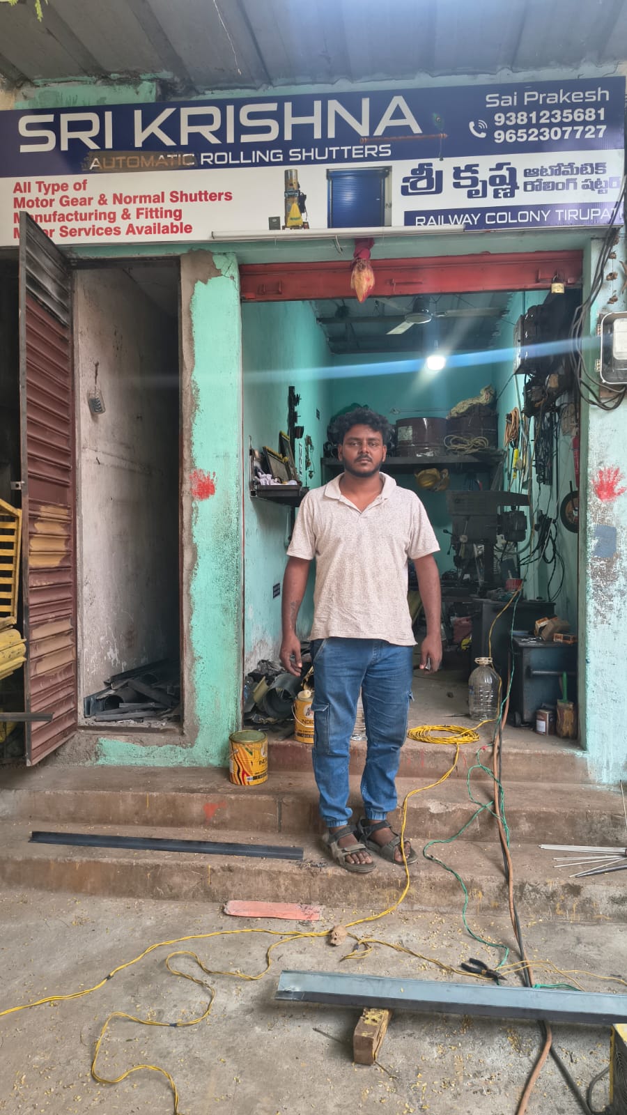SRI KRISHNA AUTOMATIC ROLLING SHUTTERS — Manufacturer in Tirupati, Andhra Pradesh, India