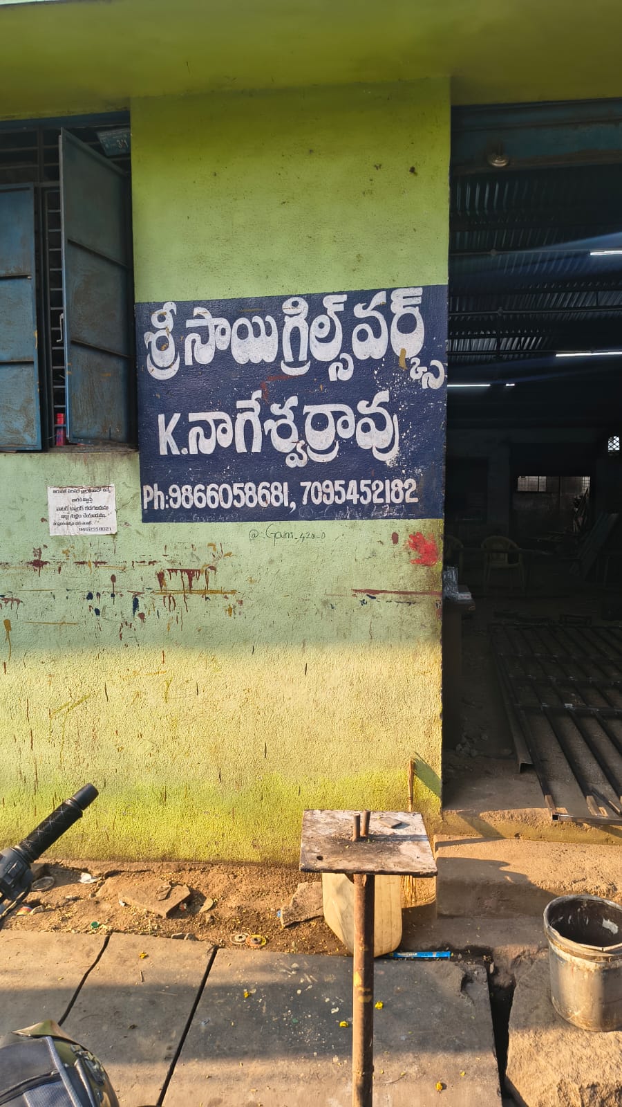 SRI SAI GRILLS WORKS — Grill Welding Services in Tirupati, Andhra Pradesh, India
