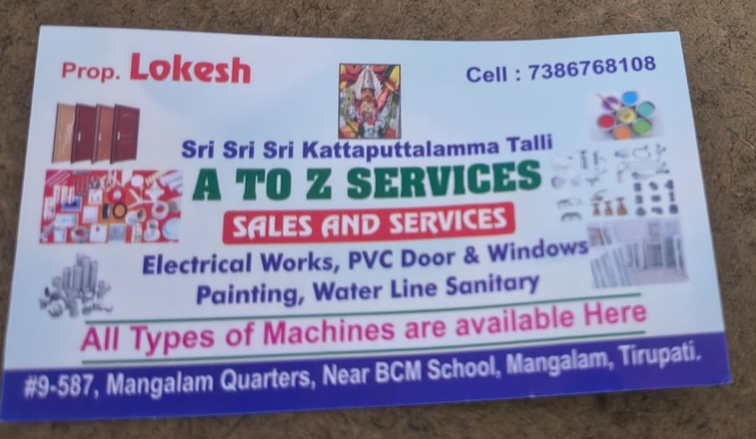 SRI SRI SRI KATTAPUTTALAMMA THALLI A TO Z SERVICES — Electrician in Tirupati, Andhra Pradesh, India