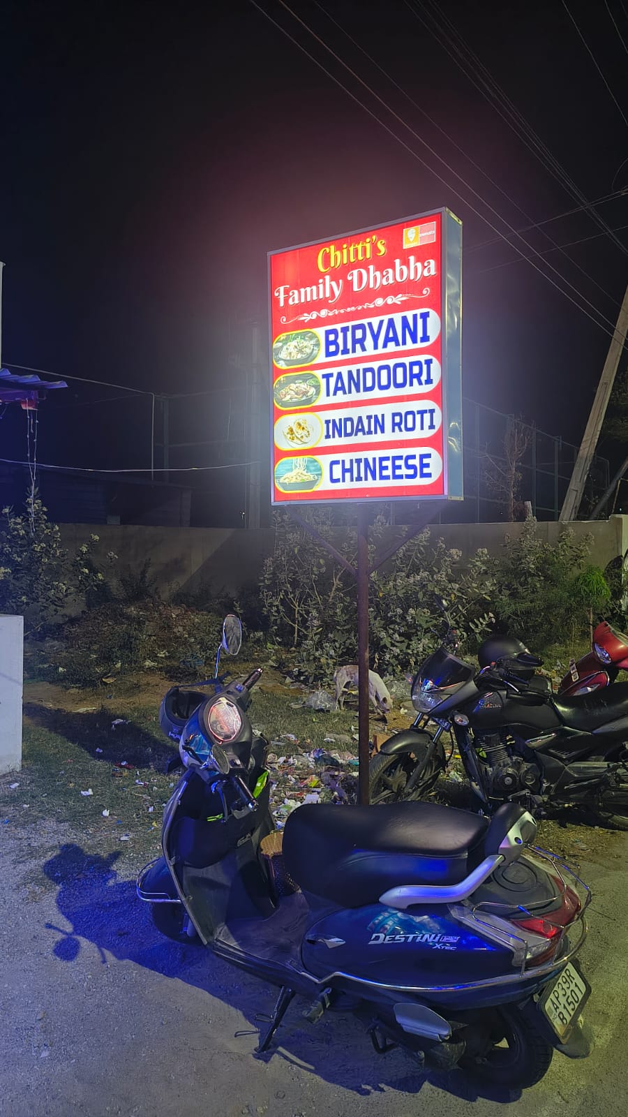 CHITTI'S FAMILY DHABA — Biriyani in Tirupati, Andhra Pradesh, India