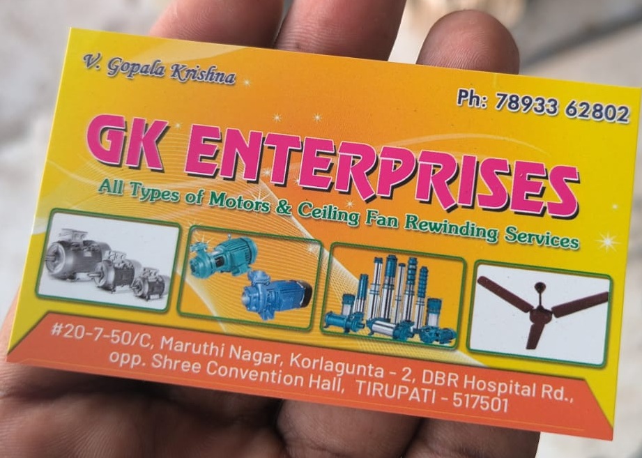 GK ENTERPRISES — Ceiling Fan Motor Rewinding Services in Tirupati, Andhra Pradesh, India